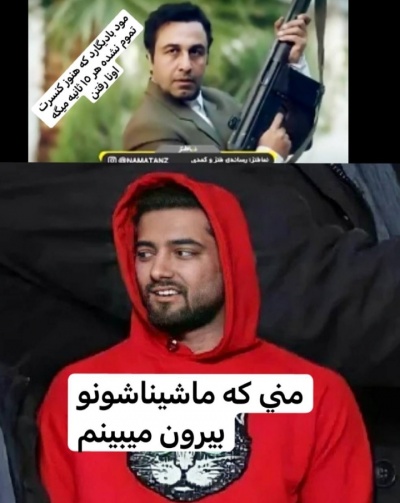 عکس