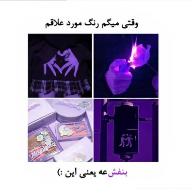 عکس
