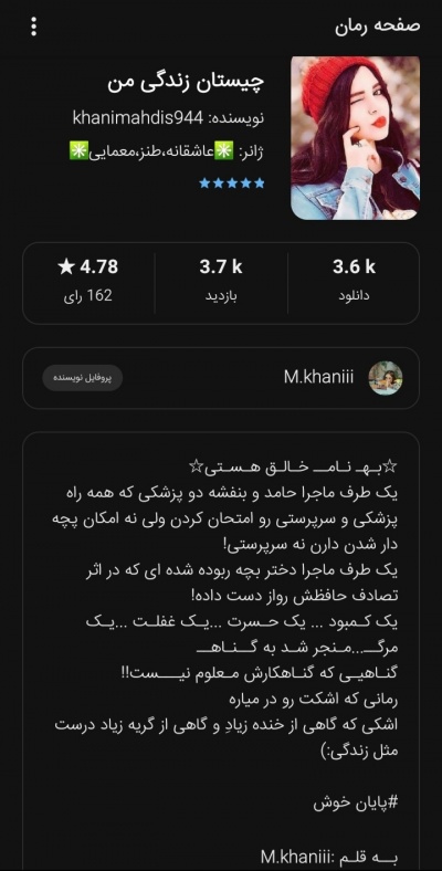 عکس