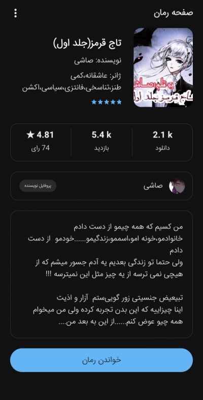 عکس