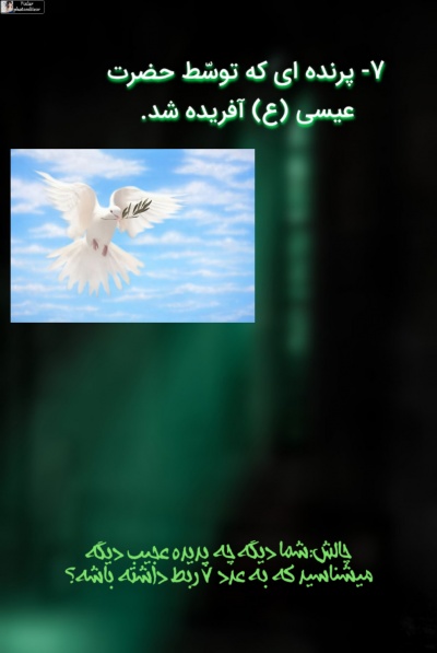 عکس