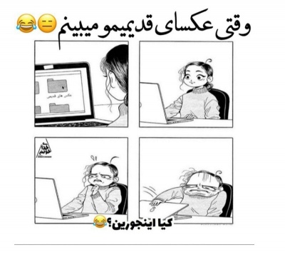 عکس