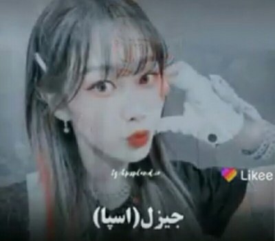 عکس