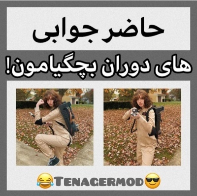 عکس