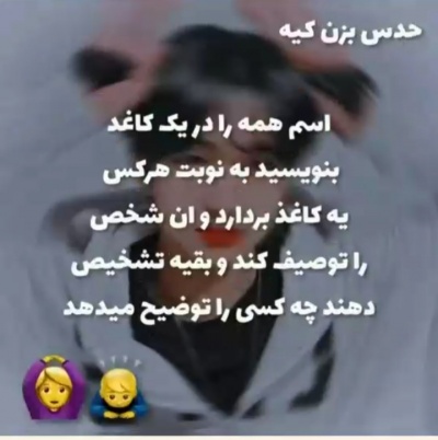 عکس