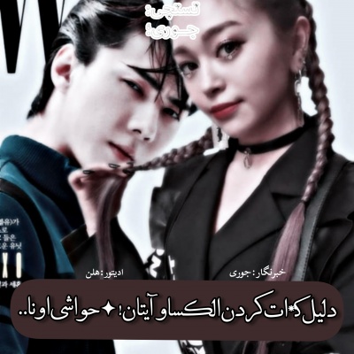 عکس