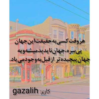 عکس