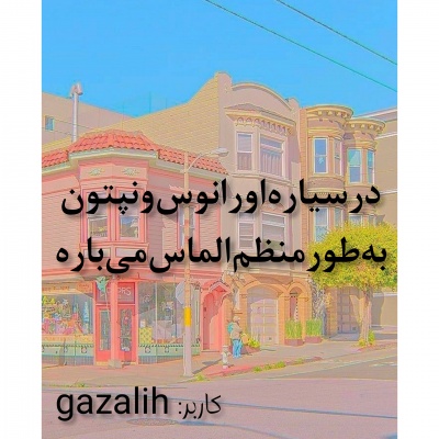 عکس