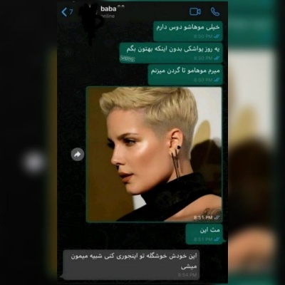 عکس