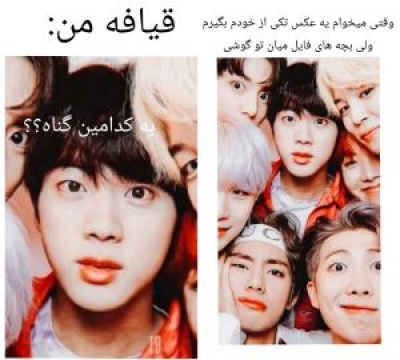 عکس