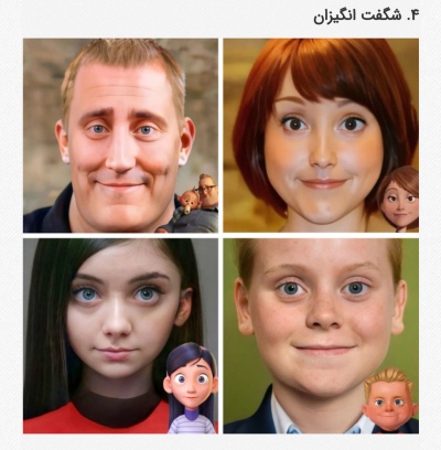 عکس