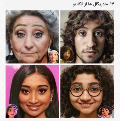 عکس