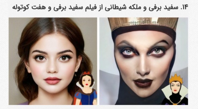عکس