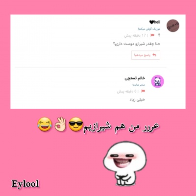 عکس