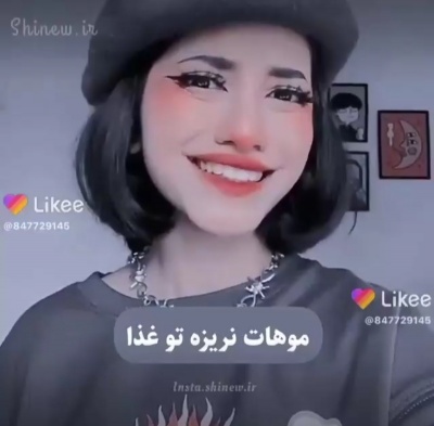 عکس
