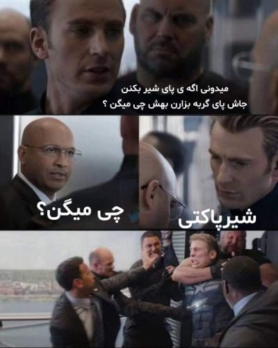عکس