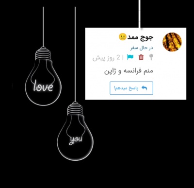 عکس