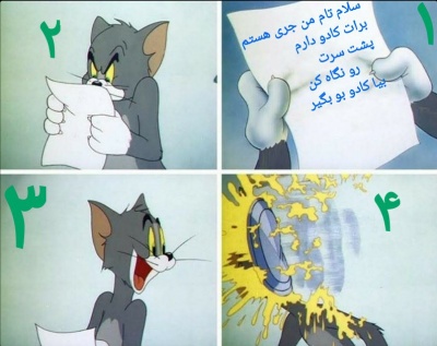 عکس