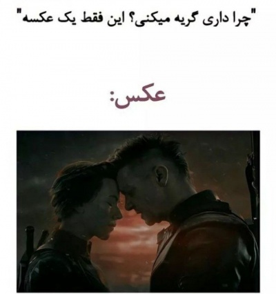 عکس
