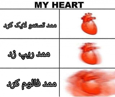 عکس
