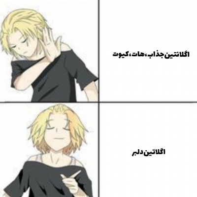 عکس