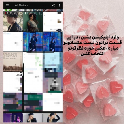 عکس