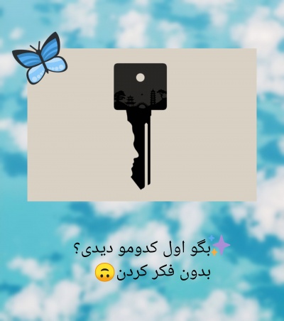 🎇کاور تست🎇