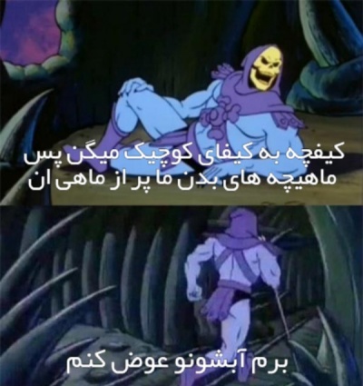 عکس