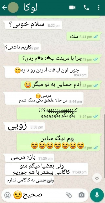 عکس