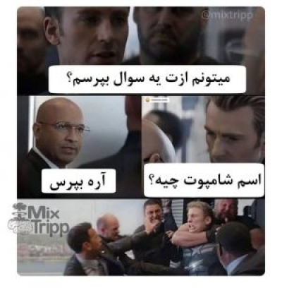 عکس