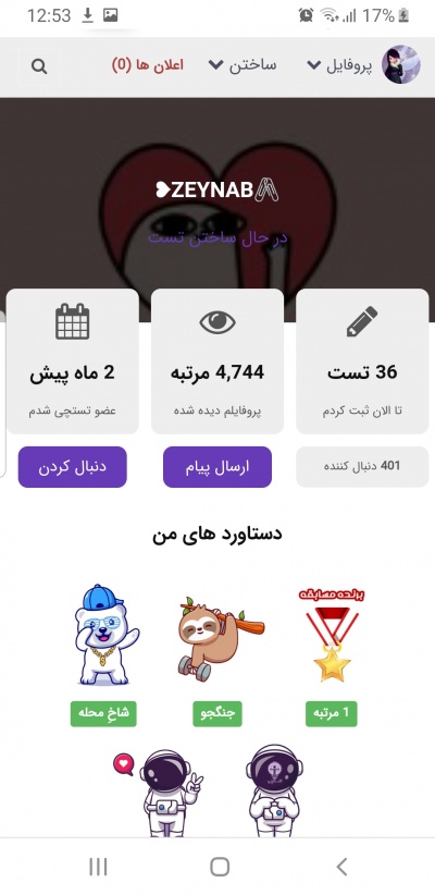 عکس
