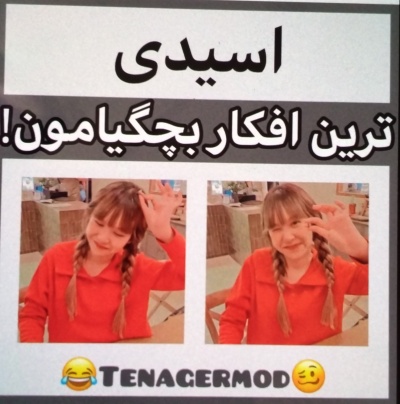 عکس