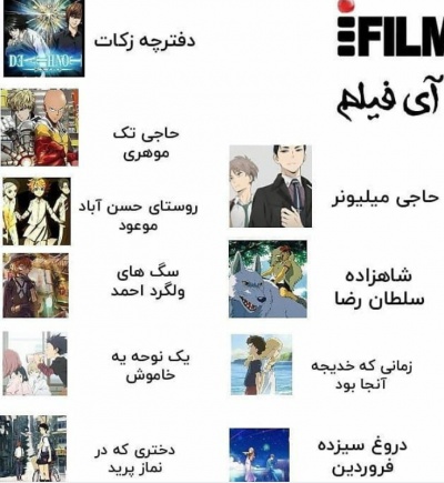 عکس