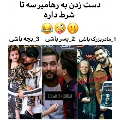 عکس