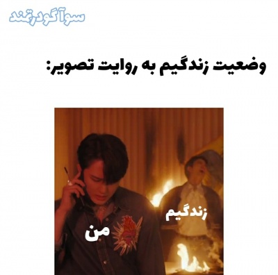 عکس