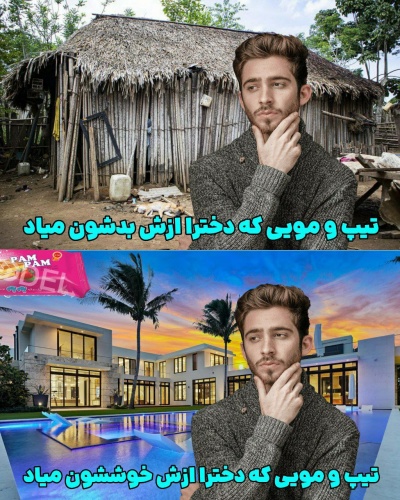 عکس