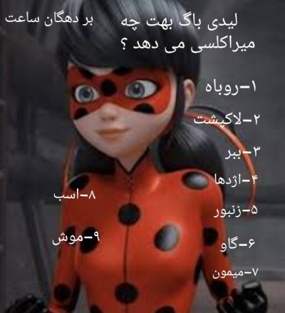 عکس