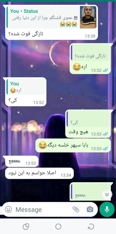 عکس