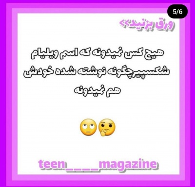 عکس