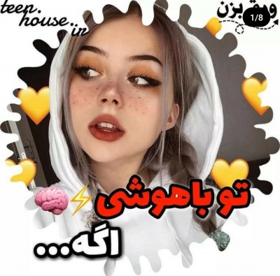 عکس