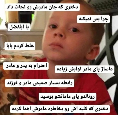 عکس