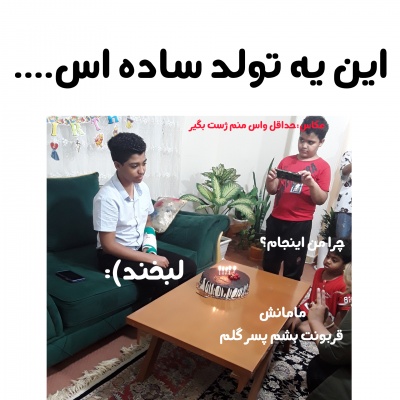 عکس