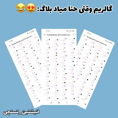 عکس