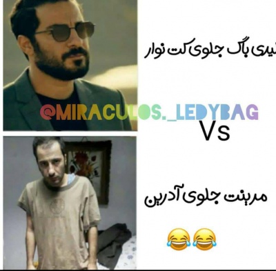 عکس