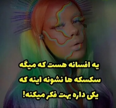 عکس