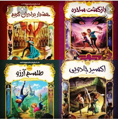 عکس