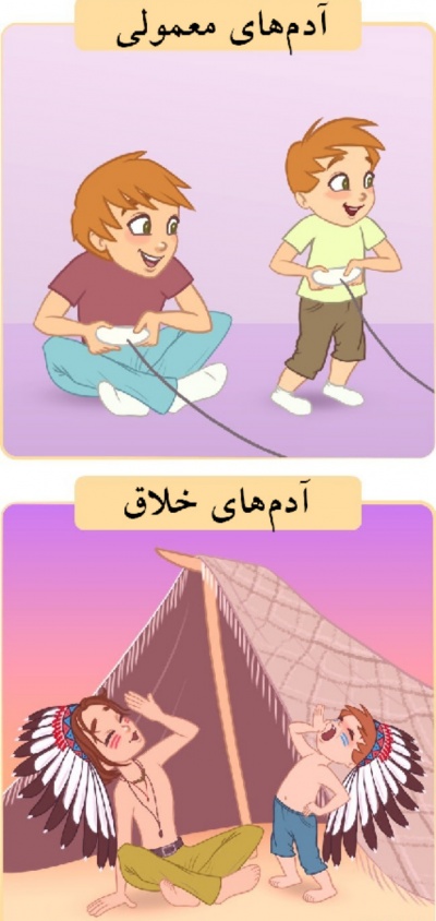 عکس