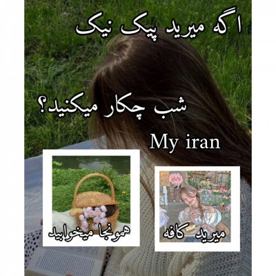 عکس