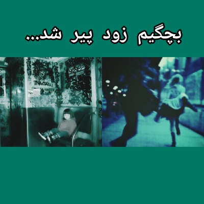 عکس