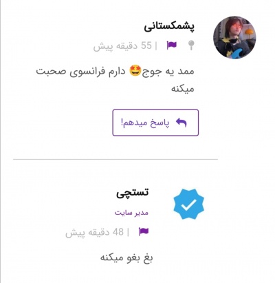 عکس